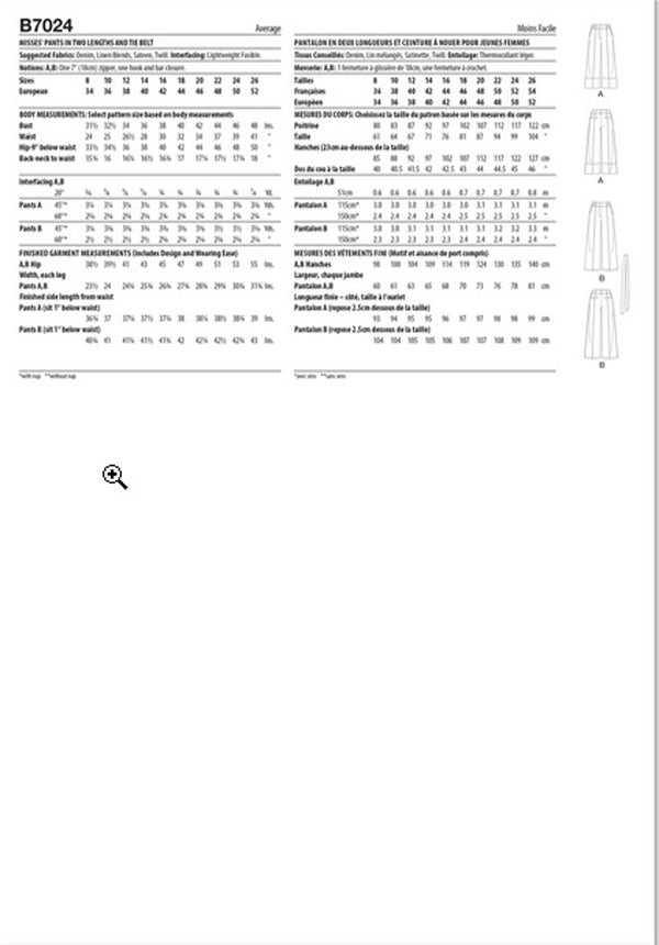Patron de pantalons à jambes larges Butterick 7024
