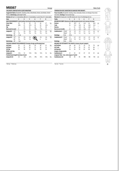 Patron de combinaison enfant McCall's 8567