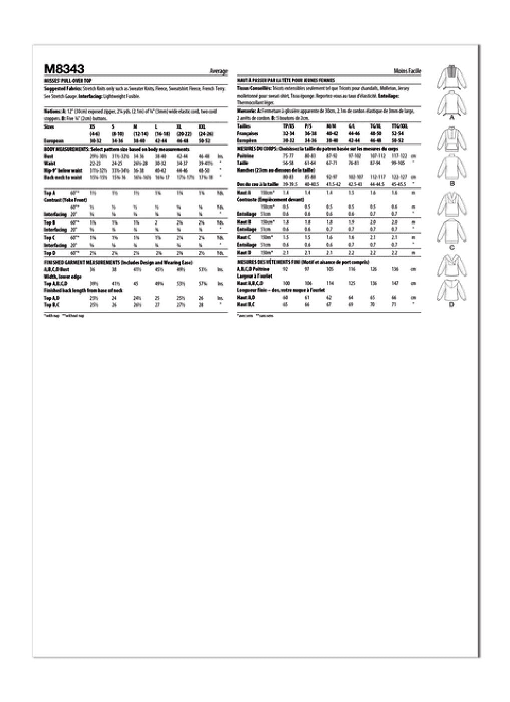 Patron couture hauts à enfiler par la tête pour femme McCall's 8343