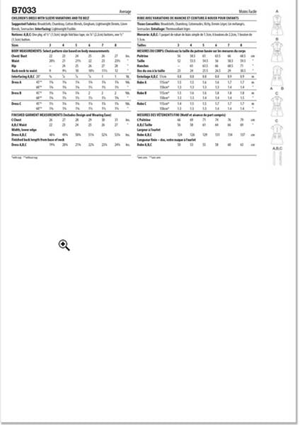 Patron robes fillettes Butterick 7033