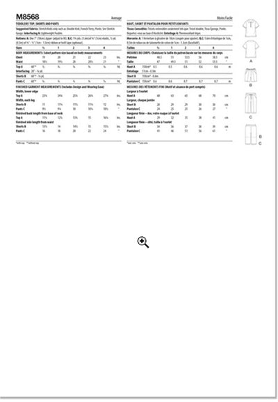 Patron de chemise, short et pantalon enfant McCall's 8568