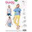 Patron Blouse, Top et Tunique, Burda 6405