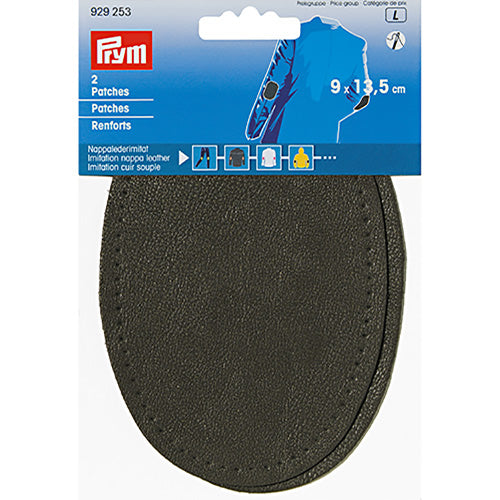 Renforts coudes gris, renfort imitation cuir à coudre, 929253