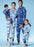 Patron de pyjamas, vêtements pour enfants/adultes McCall's 7518