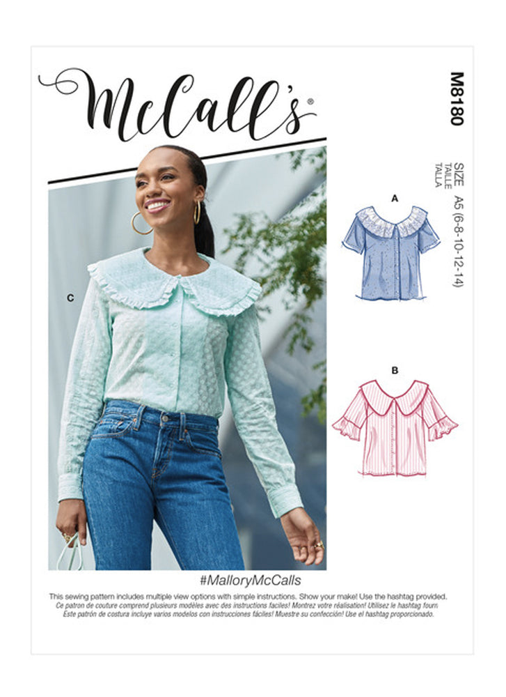 Patron de couture haut McCall's 8180