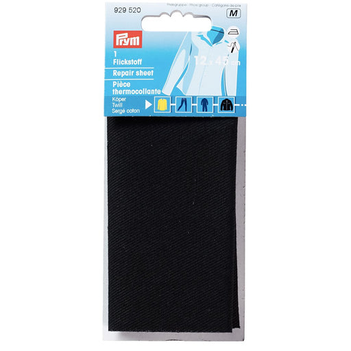 Pièce thermocollante en Sergé coton Prym noir, 12x45cm, 929520