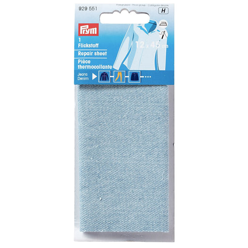 Pièce thermocollante en Sergé coton Prym bleu jeans clair, 12x45cm, 929551