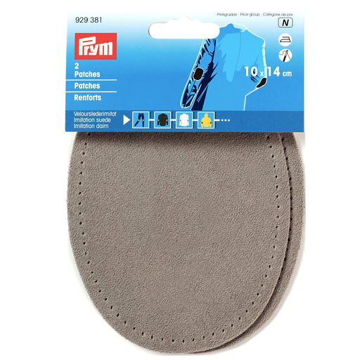 Renfort imitation daim thermocollant 9 x 13,5 cm p - PRY929332